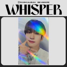 THE BOYZ BE AWARE 迷你七輯 WHISPER 小卡, 上淵