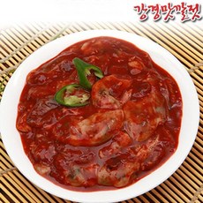 강경젓갈 골라담기(명란젓 오징어젓 낙지젓 등) 250g, 1개