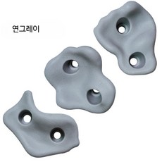 야외 클라이밍 홀드 등반 손잡이 감각 통합 장비 두꺼운 이중 구멍 홀드, I_그레이