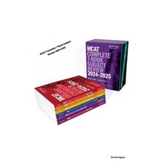 (영문도서) MCAT Complete 7-Book Subject Review 2024-2025 Paperback, Independently Published, English, 9798861103206