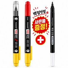 예감적중 컴퓨터용 싸인펜 시험 수험 백점만점사인펜 세트, 1팩, 예감적중1개+예감적중A+1개+백점만점1개