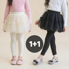 룩앤필 여아 샤 치마 레깅스 레이어드 튜튜치렝스 2종세트