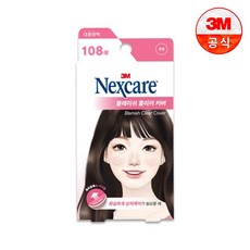3M 넥스케어 블레미쉬 클리어 커버, 108개입, 2개
