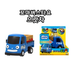 미미월드 꼬마버스타요 타요 시리즈, 으랏차, 1개