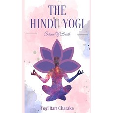 (영문도서) THE HINDU-YOGI Science of Breath Hardcover, Abhishek Publications, English, 9788182473768