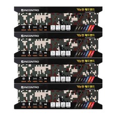 인콘트로 스포츠 헤어밴드 4p, 밀리터리, 1개