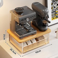 원목 커피머신 받침대 선반 탕비실 수납장 주방 아크릴 블랙 호두나무 다용도, 우드패턴-레인보우