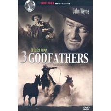 [DVD] 3인의 대부