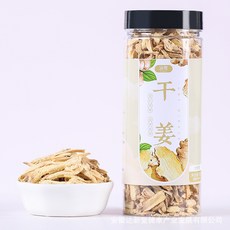 중국 농산물 마른 화차, 1개, 말린 생강