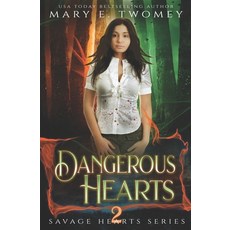 Dangerous Hearts: A Dark Fantasy Romance Paperback, Independently Published, English, 9798566641324