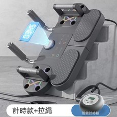 練胸腹肌神器 平板支撐架 俯臥撐訓練板支架輔助器 負重訓練器 多功能智慧俯臥撐訓練板 彈力繩健身器材【台灣12H出貨】, 1個, 灰色計時款+拉繩, 灰色