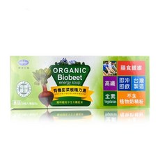 標達生醫 有機甜菜根精力湯28包/盒x2盒+小精力湯10包/盒x2盒 特惠組, 700g, 2個