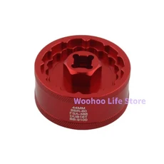 5in1 바텀 브래킷 툴 키트 자전거 제거기 (DUB BBR60 BB93 BB52 BSA30 BB386EVO 호환) - 설치, 02 2피스 Red