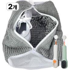 제이에스타 운동화 신발 극세사 세탁망 특 대형, 2개, LightGray