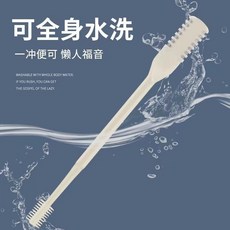 鼻毛修剪器 雙頭鼻毛刀 旋轉清潔, 莫蘭迪黃,一支#無盒
