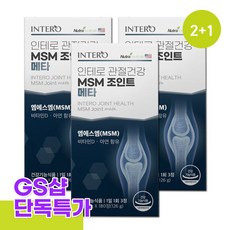 INTERO MSM骨骼保健錠, 180顆, 3罐
