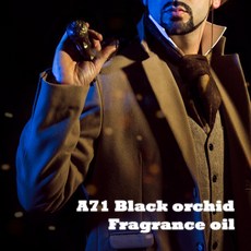 프래그런스 오일 B71 블랙오키드 묵직한남성향, 1개