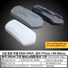 승용차 루프박스 대용량 차박 루프백 크로스바 대형, 1개, 디럭스 스탠다드 550L
