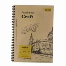 크라프트 100G 스프링패드 A4 드로잉노트