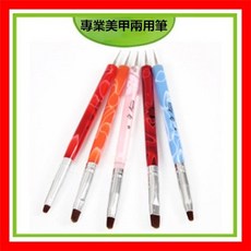 鑽石堂美甲 美甲【專業美甲兩用筆套5支裝】光撩筆 美甲 凝膠 光撩燈 飾品 現貨供應 L-31, 1個, 【兩用筆-套】