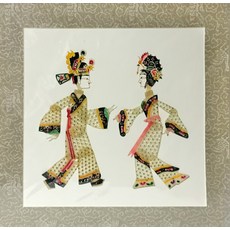 手工皮影 才子佳人畫心 38x38cm 收藏, 如圖所示, 1個