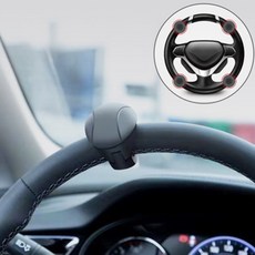 몰앤딜 스티어링휠회전기 차량핸들봉