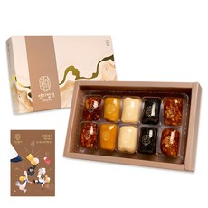 행운합격엿 옛다합격 미니사각엿 10구 5가지맛 수험생응원 합격선물, 120g, 1개