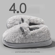 남성용 겨울 털신 따뜻한 통굽 슬리퍼 뒤막힌 커플화