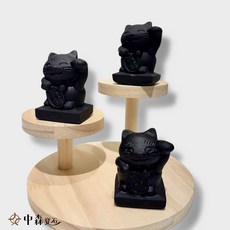 中森寶石 黑曜石招財貓擺件 居家辦公室裝飾, 1個