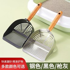 貓砂剷二閤一細孔304不銹鋼金屬大號剷子豆腐砂礦砂剷屎專用神器, 1個, 第八代【不銹鋼巨型貓砂剷】本色長條,新陞級304不銹鋼巨型貓砂剷