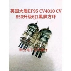 Mullard CV4010 EF95 전자 튜브 베이징 6J1 5654 403A 6-계량기 6AK5 대체, [01] 2pcs, [01] EF95  CV4010