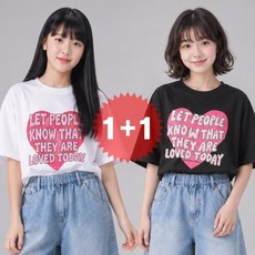 지디오 주니어 초등 여아 반팔 티셔츠 2개 세트 하트 프린팅 레터링 라운드넥 반팔티 여름 기본티 순면 흰티 아동복