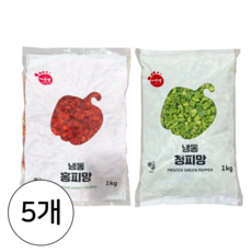 마당발 청피망(다이스)5개 / 홍피망(다이스) 5개
