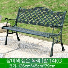 엔틱 철제벤치 의자 유럽풍 레트로 공원 정원 카페 펜션 꾸미기, B 그린 강화 14KG