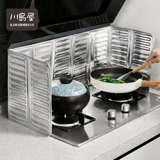 川島屋廚房擋油板 - 防濺油擋板 灶台隔油板 鋁箔防油煙 台灣現貨, 1個