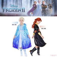 겨울왕국2 엘사 안나 가발 인형 공주 놀이 코스프레 소품 여아 유아 아동 어린이 3세이상, 1개