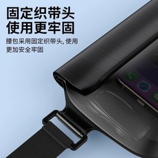 手機防水袋 8級防水腰包 潛水拍照游泳觸屏 大容量, 粉色, 1個