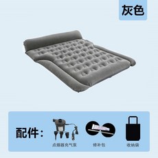 汽車充氣床 後車箱充氣床墊 後座車用床墊 休旅車SUV露營床墊 越野汽車載折疊后備箱睡, 新升級加大SUV灰色1.80米*1.45