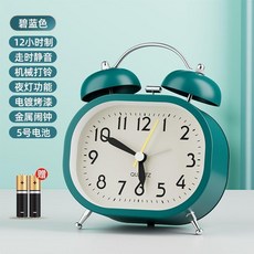 金屬機械打鈴鬧鐘 玫瑰紅 附夜燈, 1個, 大號碧藍色 帶夜燈金屬機身走時靜音, 大號碧藍色