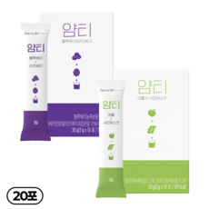 얌티 2종 애플 샤인머스캣 x 블루베리 라즈베리, 2박스, 10개입, 3g