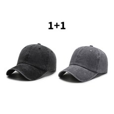 호밍사이 캐주얼 볼캡 모자 캡모자 자외선차단모자 남자모자 여성모자 수를 트랜드 썬캡 1+1
