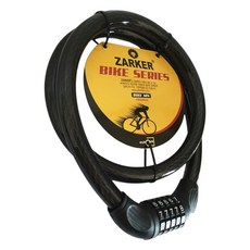 대형 오토바이 자전거 와이어 번호 자물쇠 1.2M 와이어락 번호열쇠 바이크, 1개