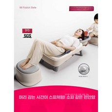 곰비임비 크고 넉넉한 샴푸침대 목욕침대, 1개, 신규고객 선물 패키지