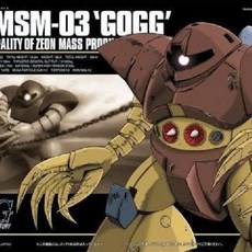 반다이 HG HGUC 1/144 곡그 건담 프라모델, XAVIER GYAN, 1개