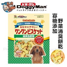 Doggy Man 寡糖添加野菜餅乾 450g, 1個
