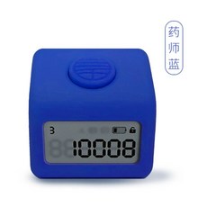 108배 핑거 카운터기 절 염불 숫자 카운팅 디지털 휴대용 반지, 람, 1개, 파머시안블루