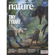 Nature Uk 2025년12월11일호