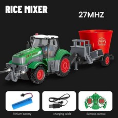 무선RC 농장 트랙터 트레일러 원격조종 자동차 모델 장난감 선물, 5. Rice mixer