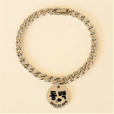 서은이네 애견이름표 주문제작 대형견 중형견 써지컬목걸이 각인 굵고 튼튼한 체인목줄+튼튼한 고리조합, 실버, 1개