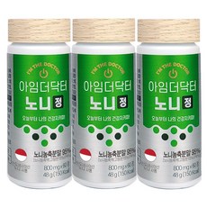 아임더닥터 노니정, 60정, 3개